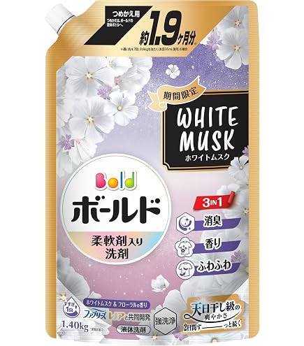 Amazon.co.jp: ボールド ジェルボール 柔軟剤入り【大容量】80個